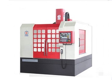 模具雕銑機(jī)